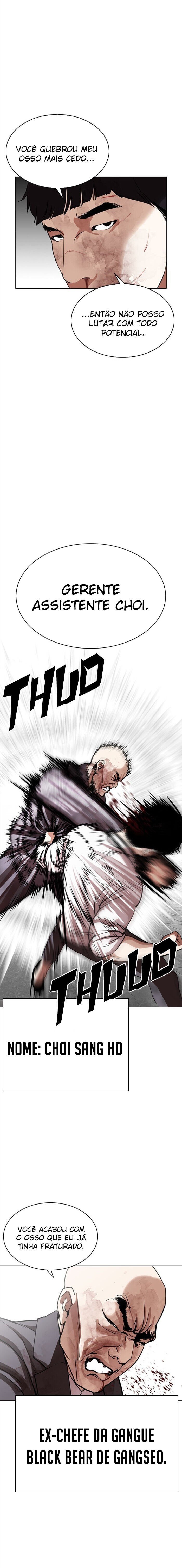Read Lookism PT BR Manga Online