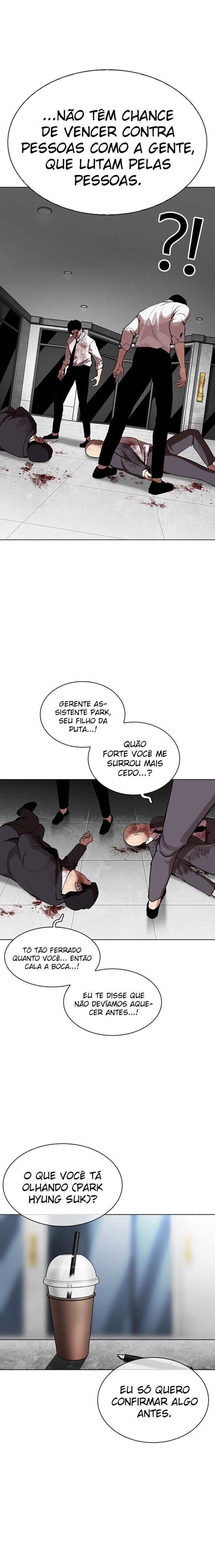 Read Lookism PT BR Manga Online