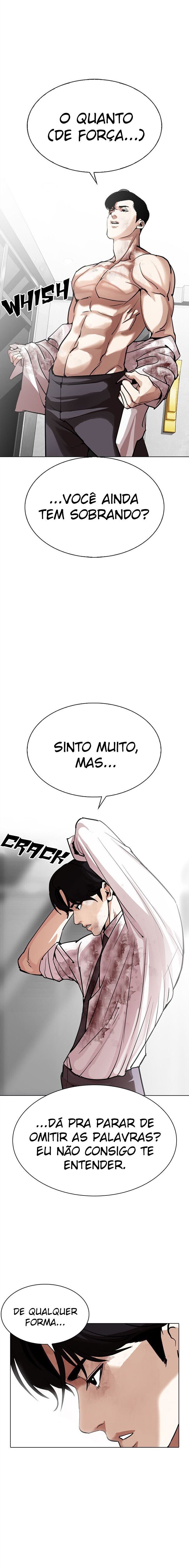 Read Lookism PT BR Manga Online