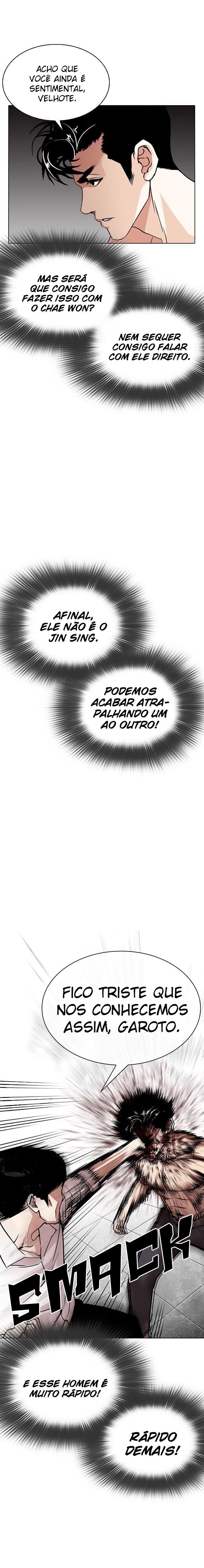 Read Lookism PT BR Manga Online