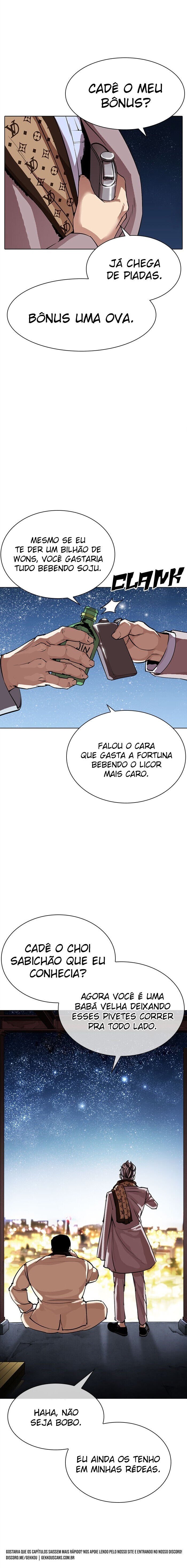 Read Lookism PT BR Manga Online
