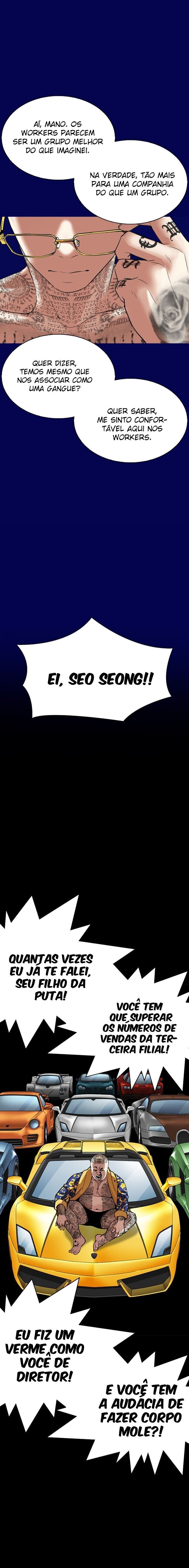 Read Lookism PT BR Manga Online