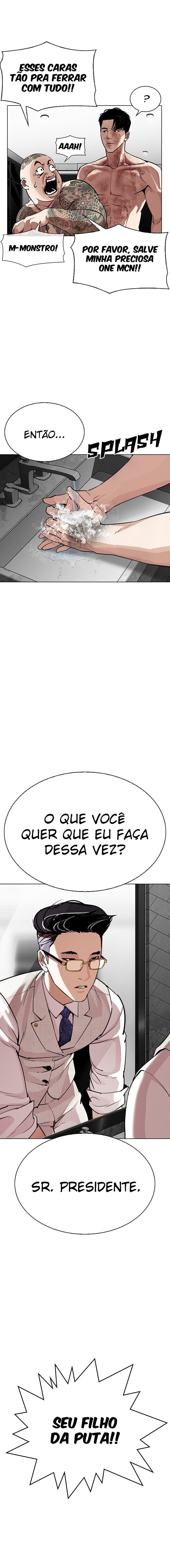 Read Lookism PT BR Manga Online