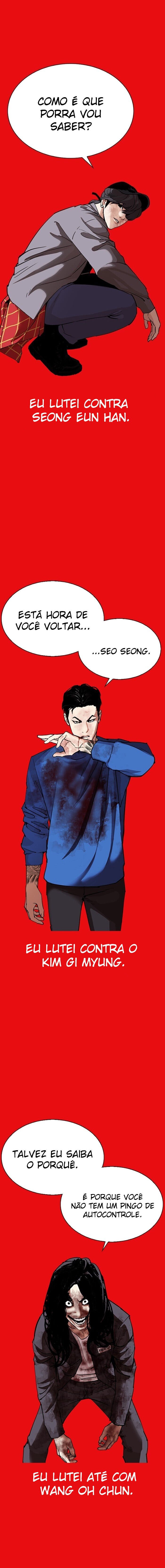 Read Lookism PT BR Manga Online