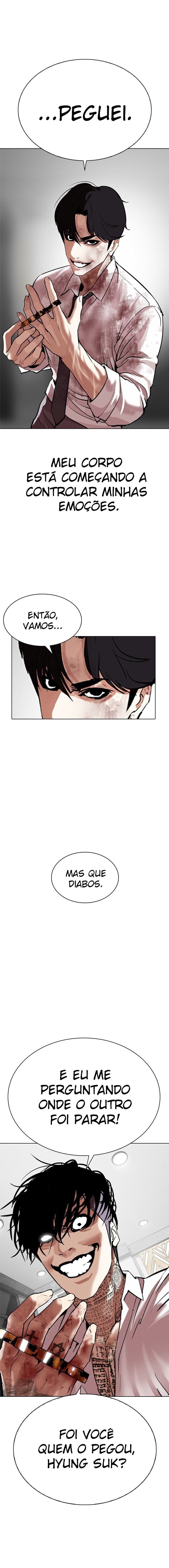 Read Lookism PT BR Manga Online