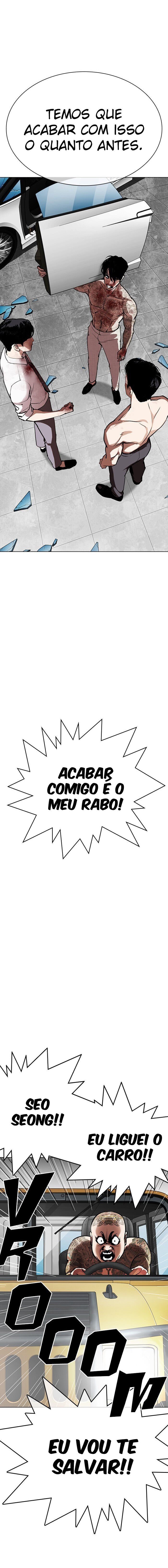Read Lookism PT BR Manga Online