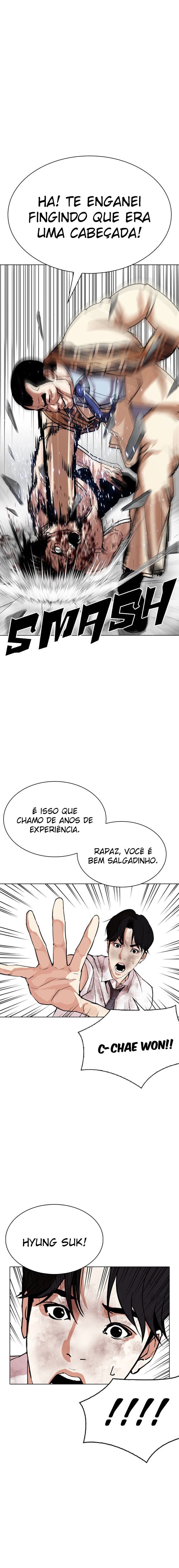 Read Lookism PT BR Manga Online