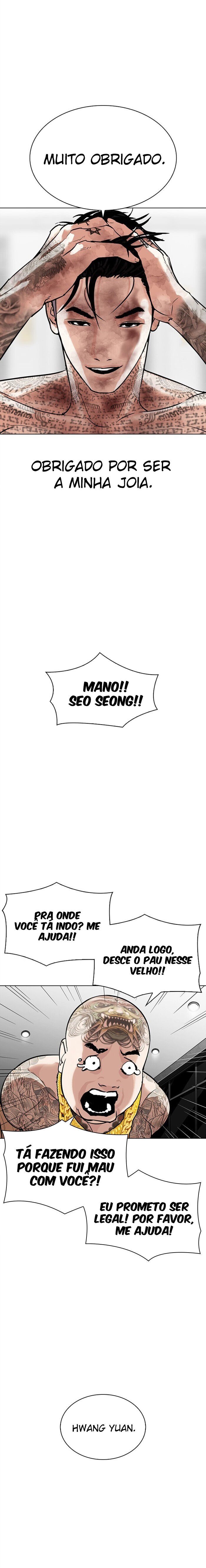 Read Lookism PT BR Manga Online