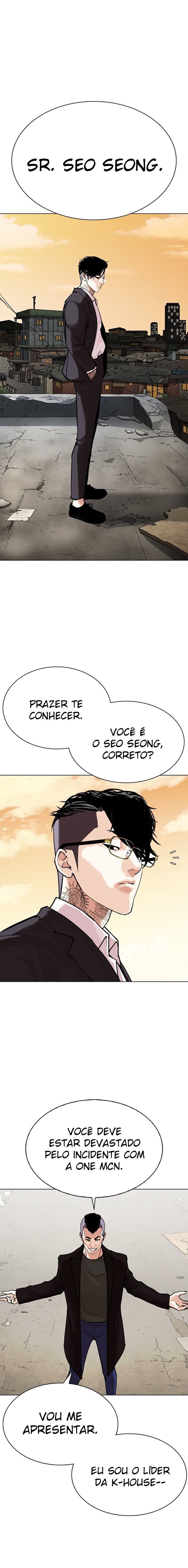 Read Lookism PT BR Manga Online