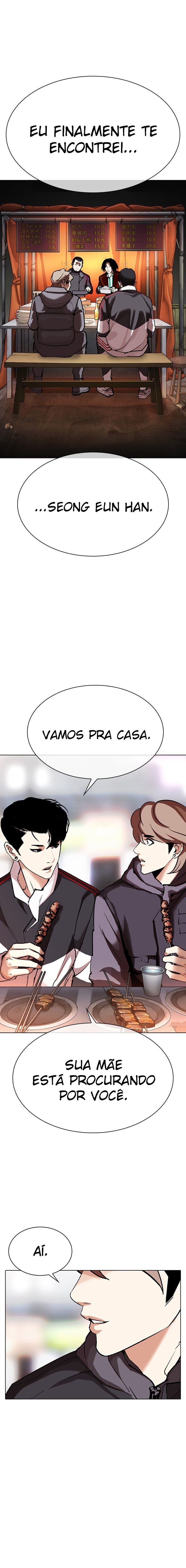 Read Lookism PT BR Manga Online