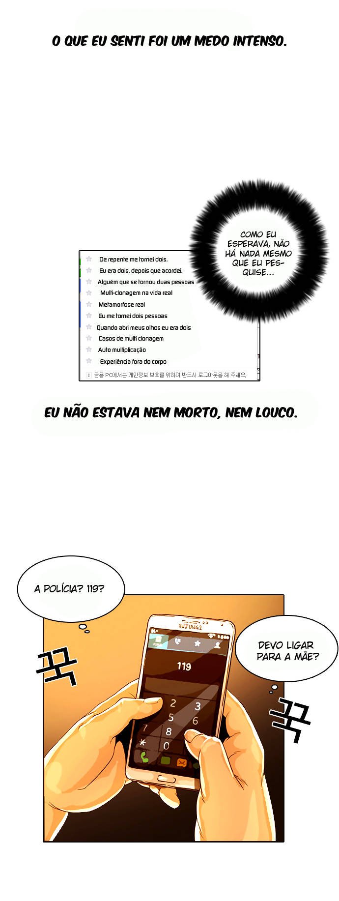 Read Lookism PT BR Manga Online