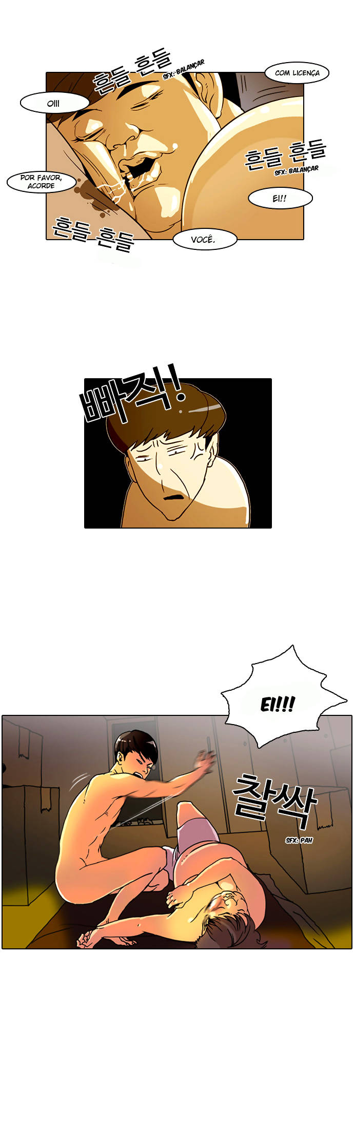 Read Lookism PT BR Manga Online