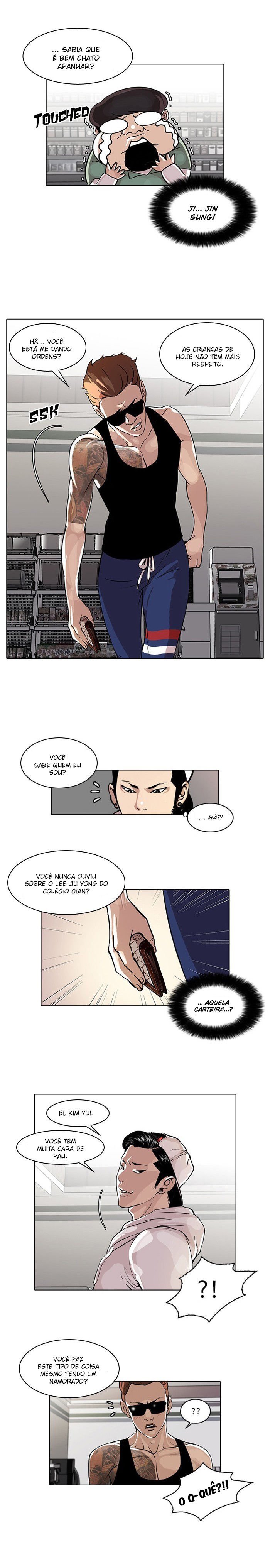 Read Lookism PT BR Manga Online