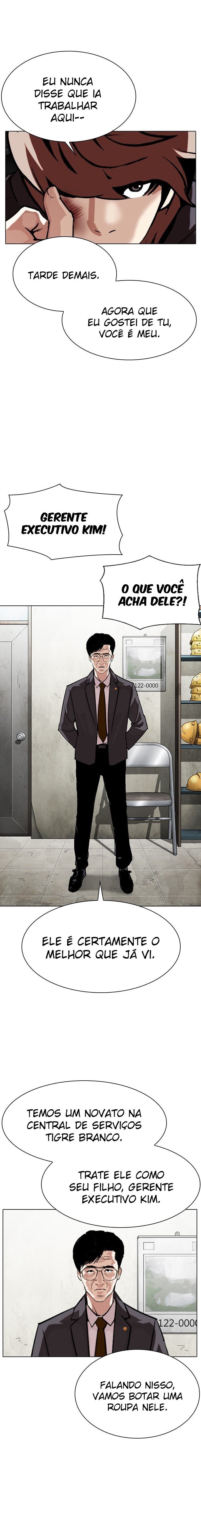 Read Lookism PT BR Manga Online