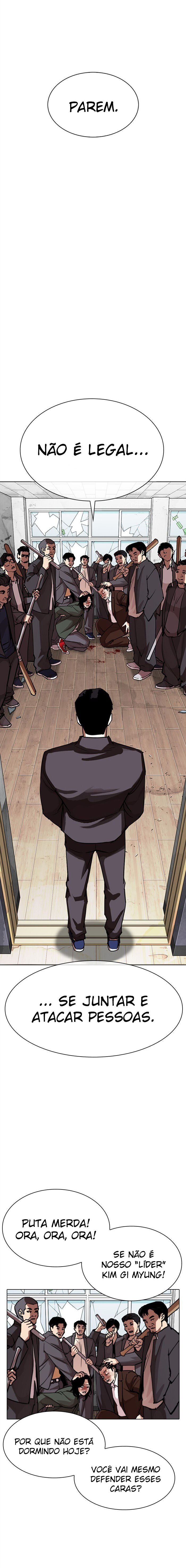 Read Lookism PT BR Manga Online