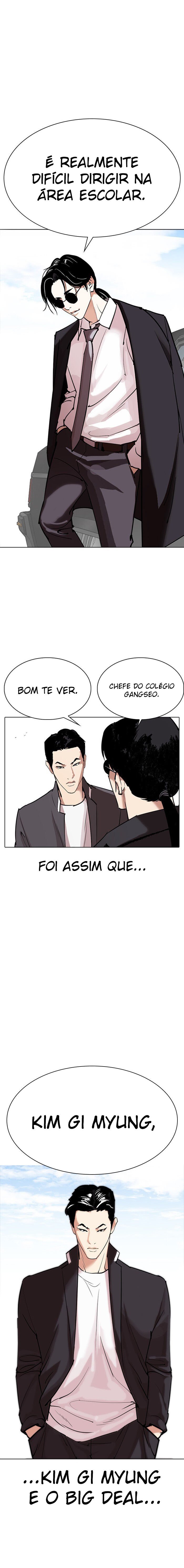 Read Lookism PT BR Manga Online