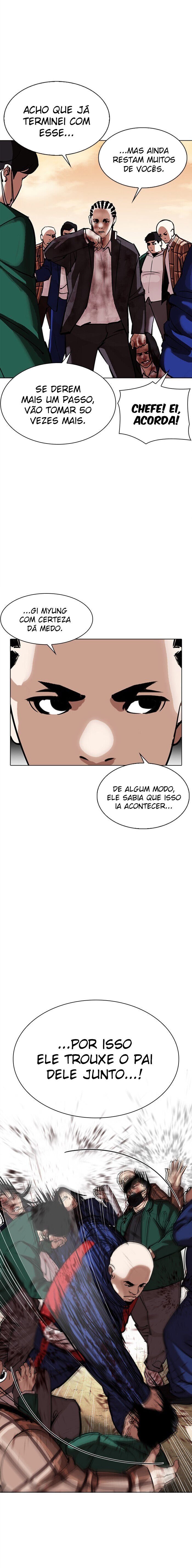 Read Lookism PT BR Manga Online