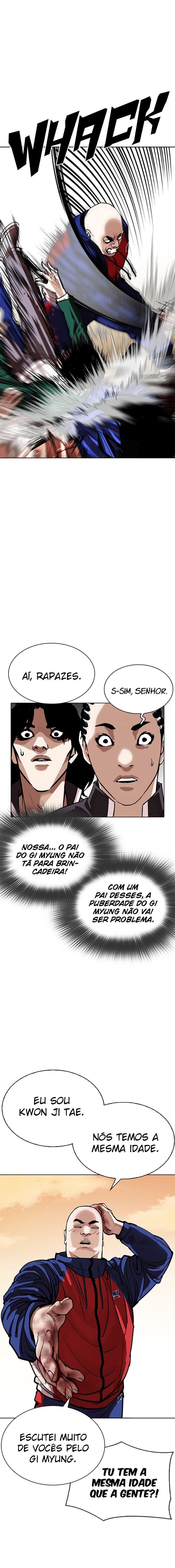 Read Lookism PT BR Manga Online