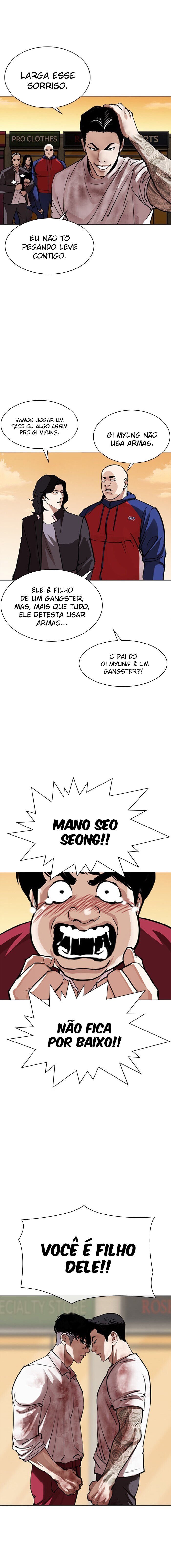Read Lookism PT BR Manga Online