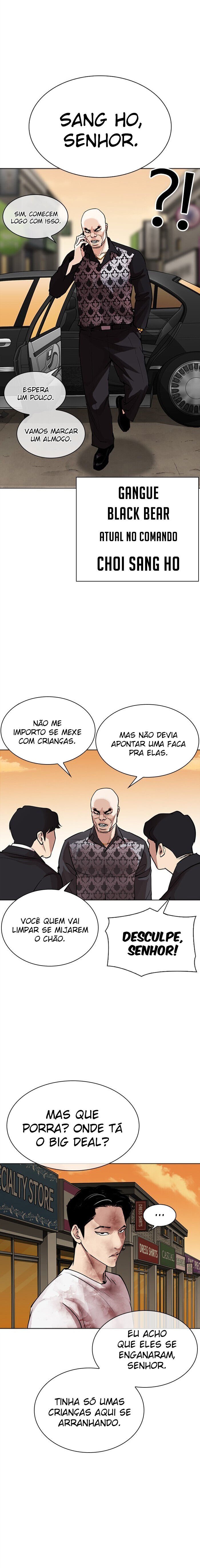 Read Lookism PT BR Manga Online