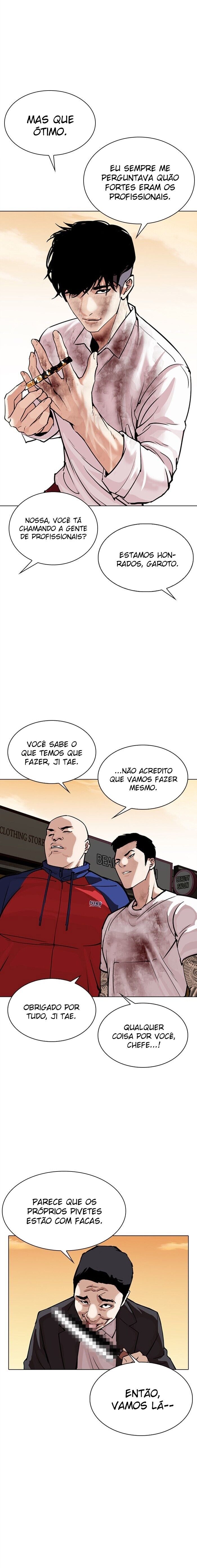Read Lookism PT BR Manga Online