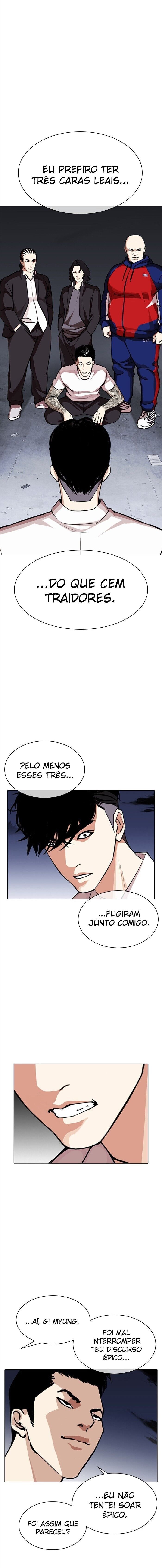 Read Lookism PT BR Manga Online
