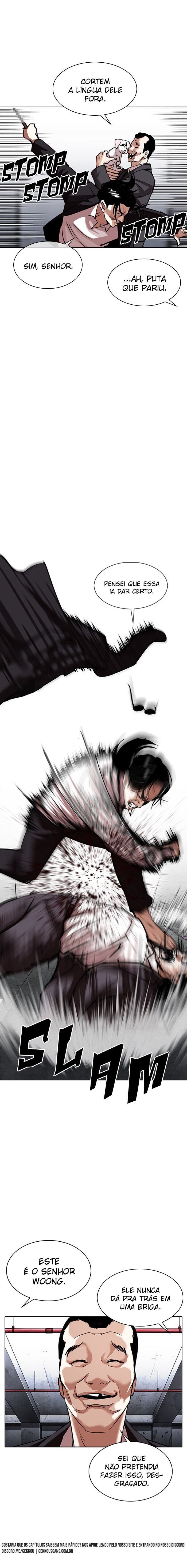Read Lookism PT BR Manga Online