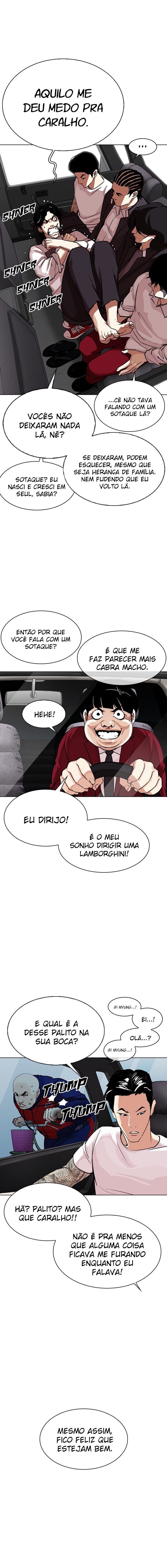 Read Lookism PT BR Manga Online