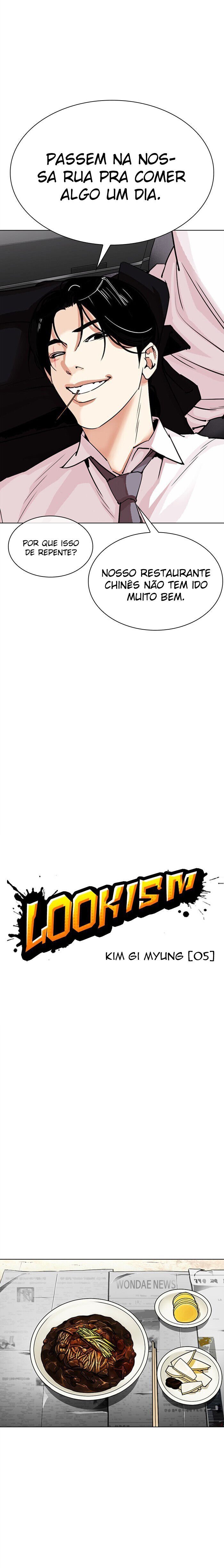 Read Lookism PT BR Manga Online