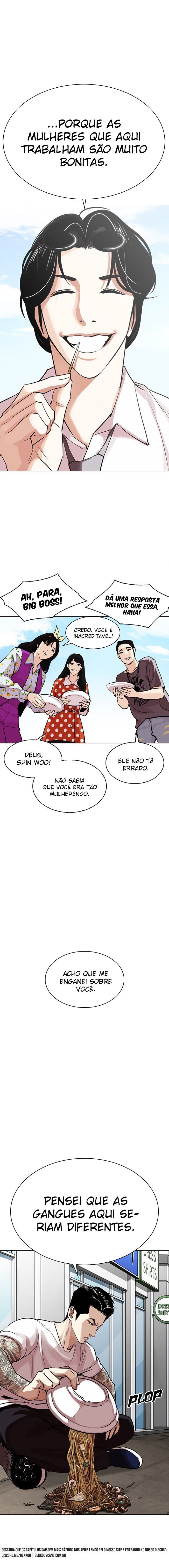 Read Lookism PT BR Manga Online