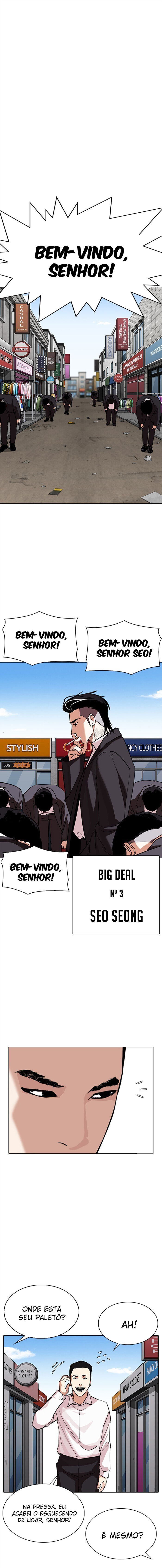Read Lookism PT BR Manga Online