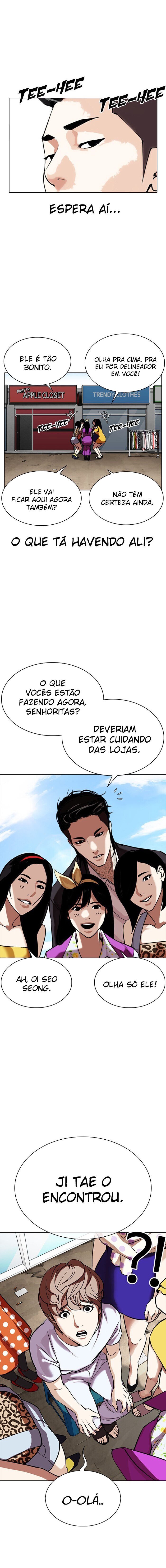 Read Lookism PT BR Manga Online