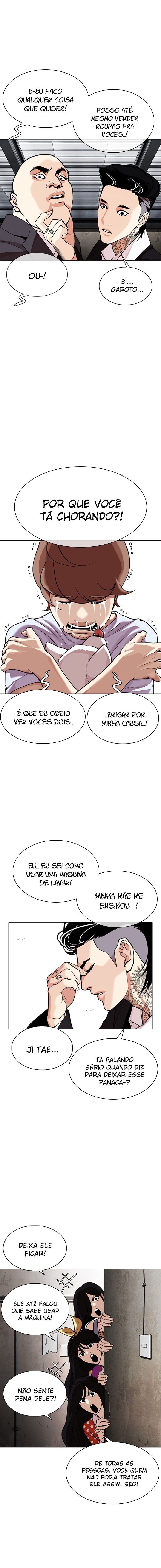 Read Lookism PT BR Manga Online
