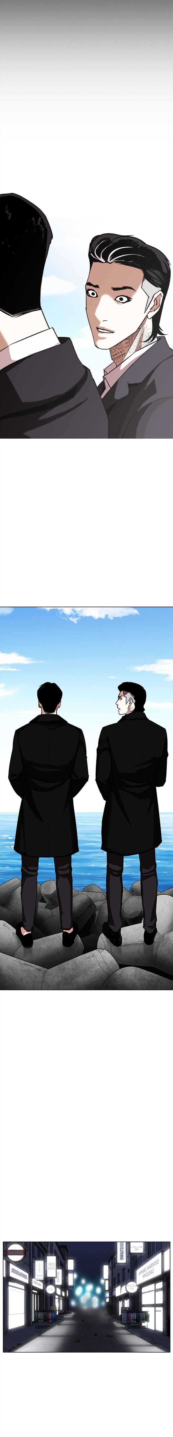 Read Lookism PT BR Manga Online