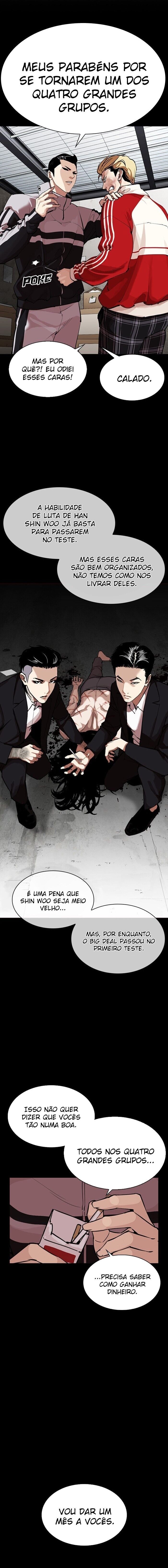 Read Lookism PT BR Manga Online