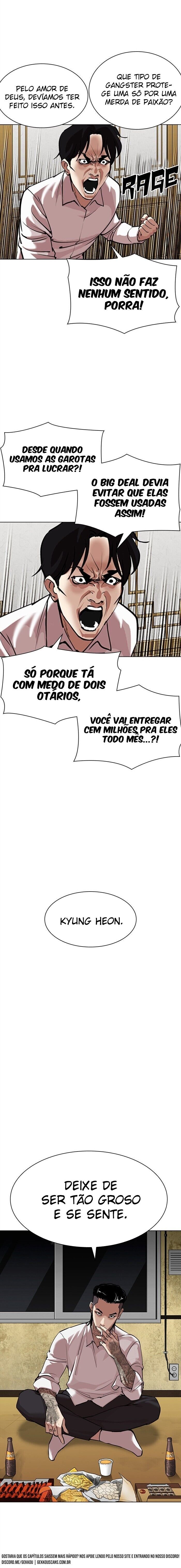 Read Lookism PT BR Manga Online