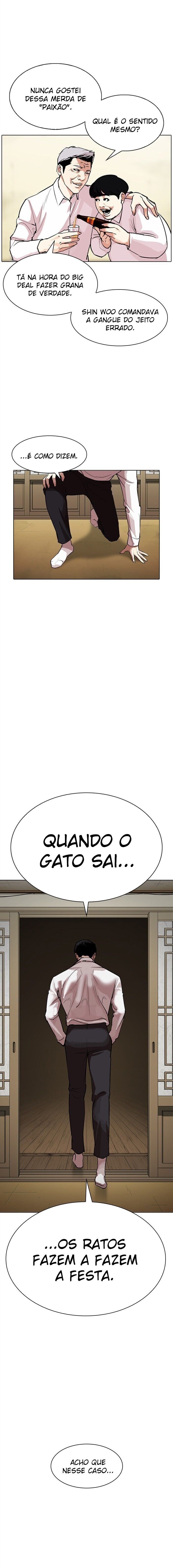 Read Lookism PT BR Manga Online