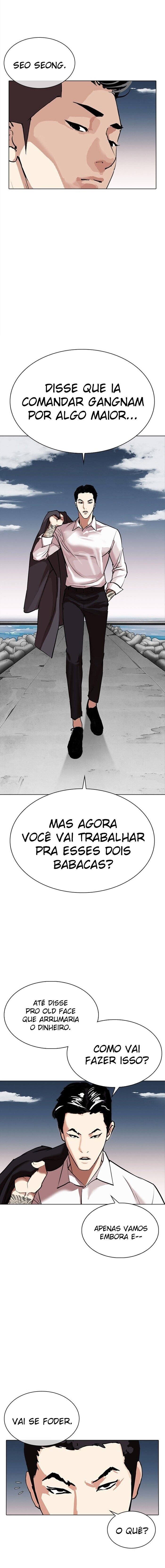 Read Lookism PT BR Manga Online