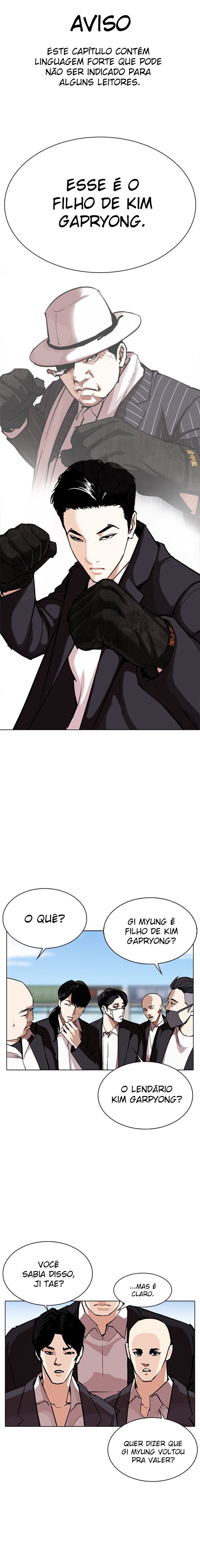 Read Lookism PT BR Manga Online