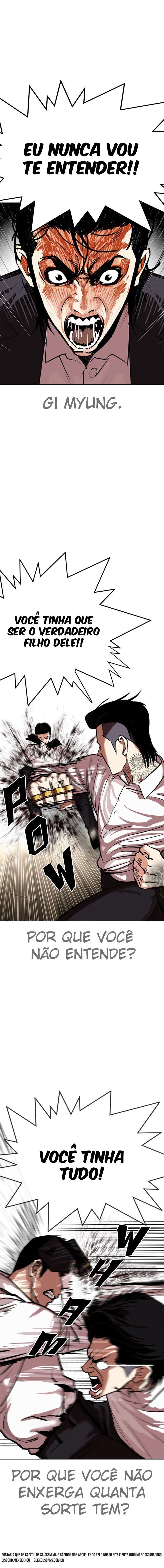 Read Lookism PT BR Manga Online