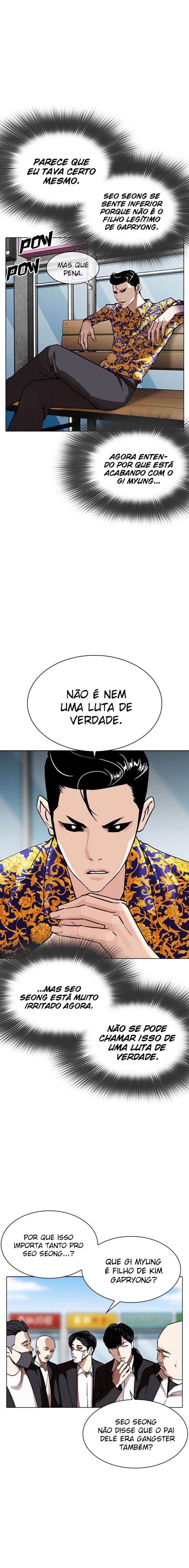 Read Lookism PT BR Manga Online