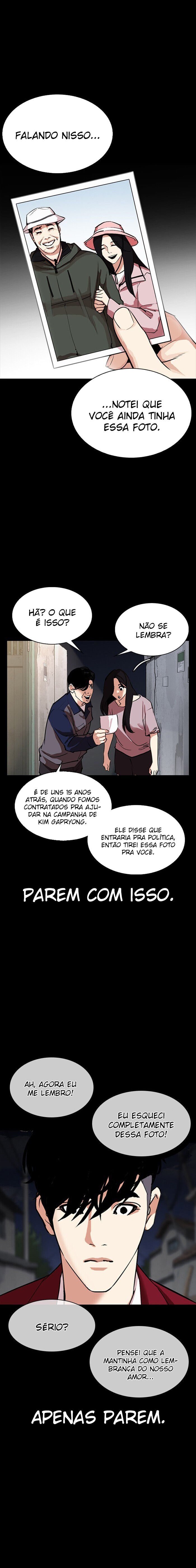 Read Lookism PT BR Manga Online