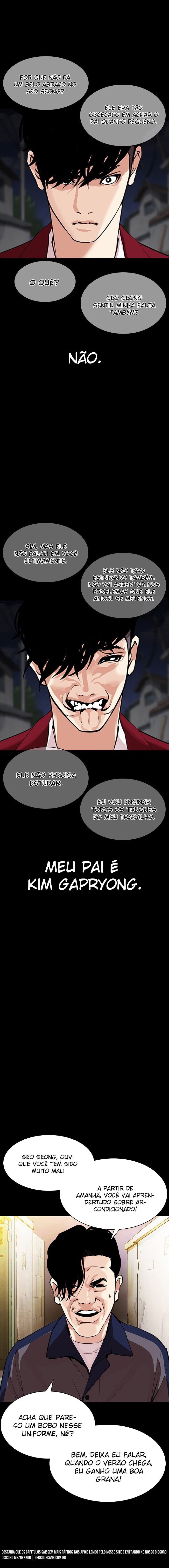 Read Lookism PT BR Manga Online