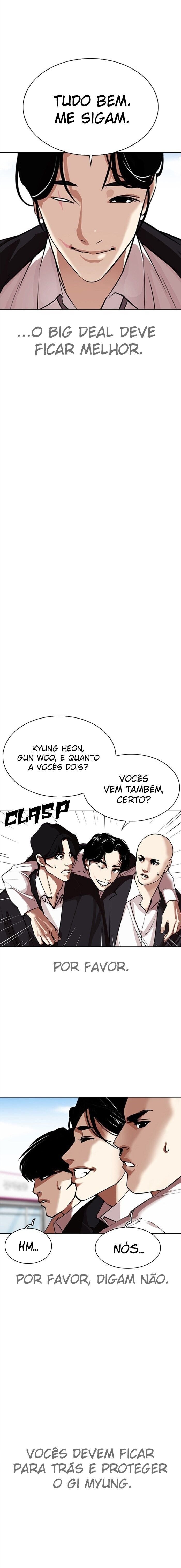 Read Lookism PT BR Manga Online