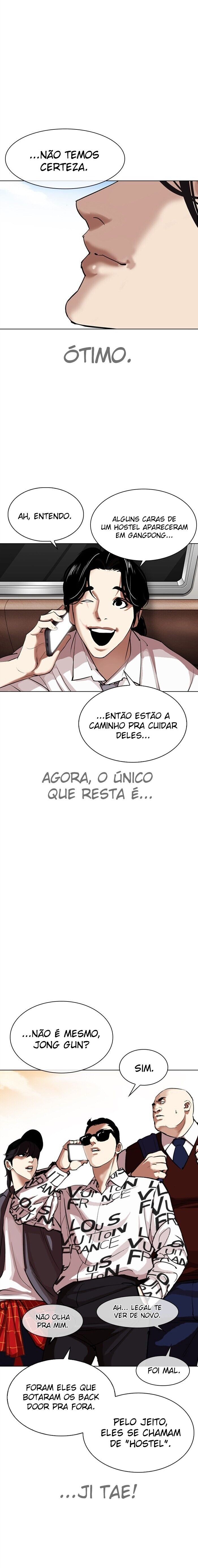 Read Lookism PT BR Manga Online
