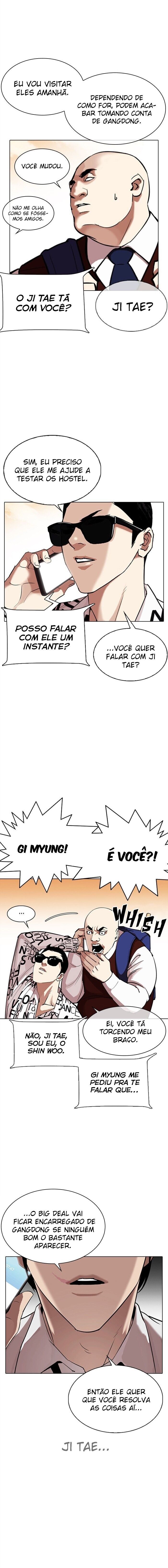 Read Lookism PT BR Manga Online