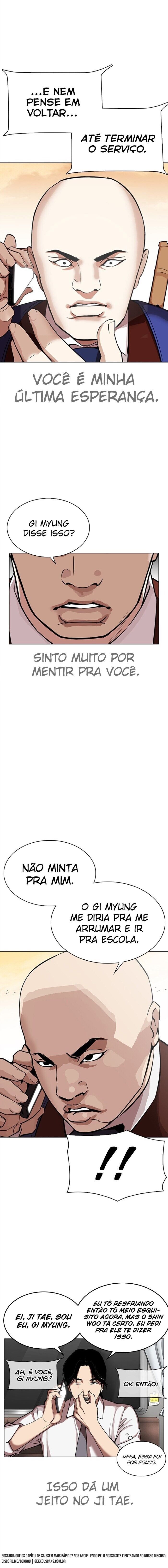 Read Lookism PT BR Manga Online