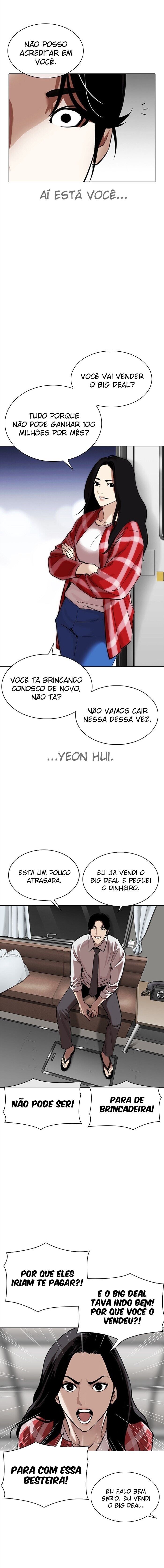 Read Lookism PT BR Manga Online
