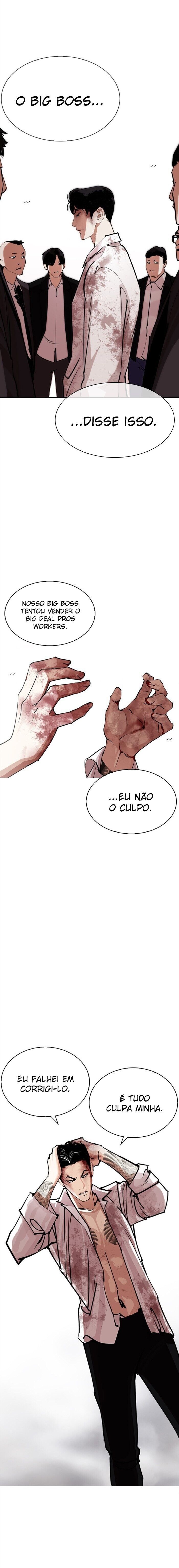 Read Lookism PT BR Manga Online