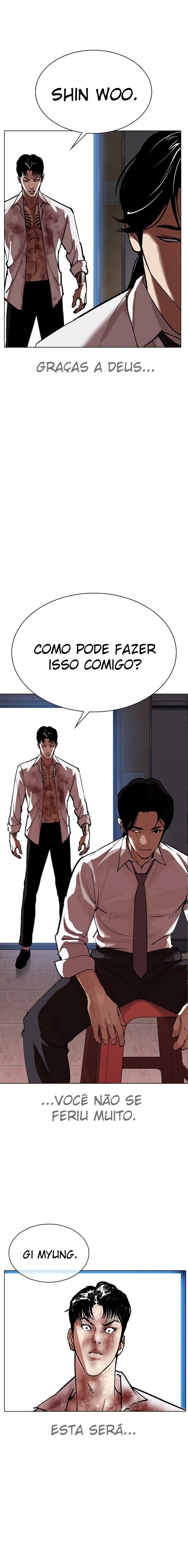 Read Lookism PT BR Manga Online